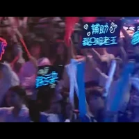 tổng hợp quần chúng