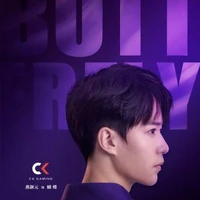 Hồ Diệp ┆CK_Butterfly_Ad