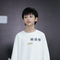 Dương Hàm Bác