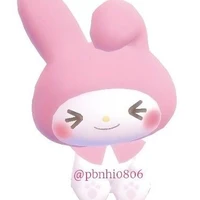 Con Tác Giả Vô tri