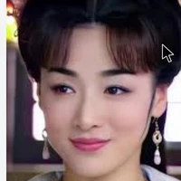 MÃ CHIÊU ĐỆ