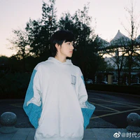 Tống Á Hiên