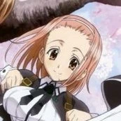 Katase