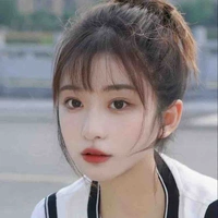 Ngô Gia Hân