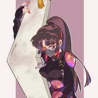 sango