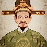 Văn võ bá quan