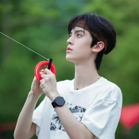 Tả Hàng