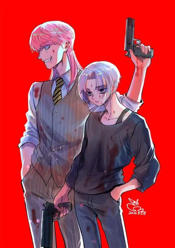 NovelToon