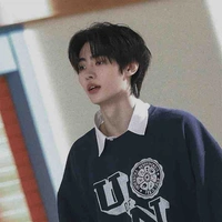 Sunghoon-thu ngân