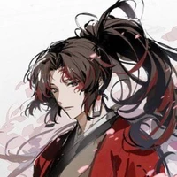 Tsugikuni Yoriichi