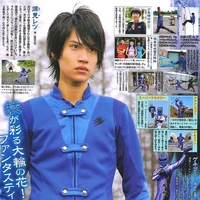 Fukami Retsu