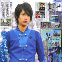 Fukami Retsu