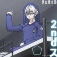 Những ai có mặt ở đấy