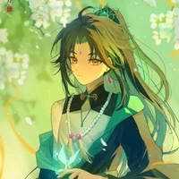 Xiao