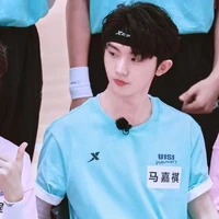 Mã Gia Kỳ