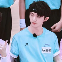 Mã Gia Kỳ