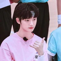 Đinh Trình Hâm