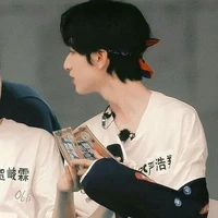 Nghiêm Hạo Tường