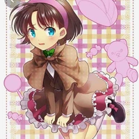 Ayumi