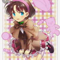 Ayumi