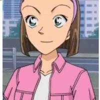 Sonoko