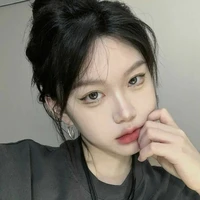 Từ Mạn Miên-thư kí