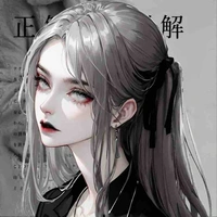 Giselle