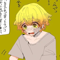 zenitsu
