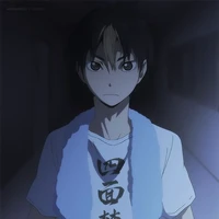 Nishinoya Yuu