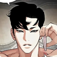 Kwak Jihan