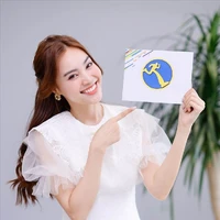 Lan Ngọc (cô)