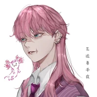 Haruchiyo Akashi