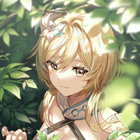 Lumine
