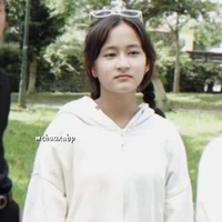 Nguyên