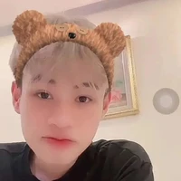 Thanh