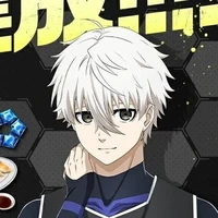 Nagi Seishiro