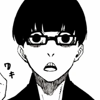 Ego Jinpachi