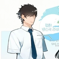 Hs nam
