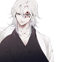uzui tengen