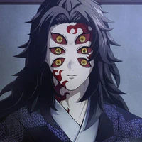 kokushibo