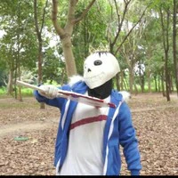mix sans