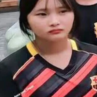 Chung Thị Thanh Ngân