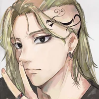 Ken Ryuguji (Draken)