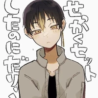 Hanma Shuji