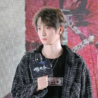 Vu Bân