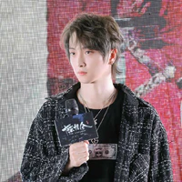 Vu Bân