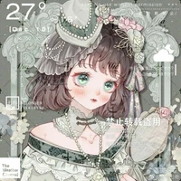 Haruhi Kinomoto《Lúc nhỏ》