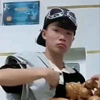 Phạm Thanh Nhã