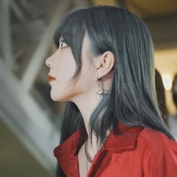 Trịnh Đan Ny ( cô )