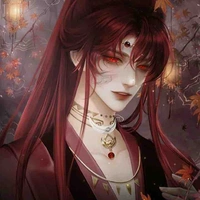 Baek Han